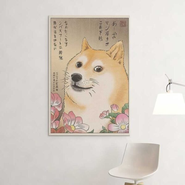 Tableau Shiba Inu.jpg