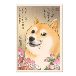 Toile Shiba Inu.jpg